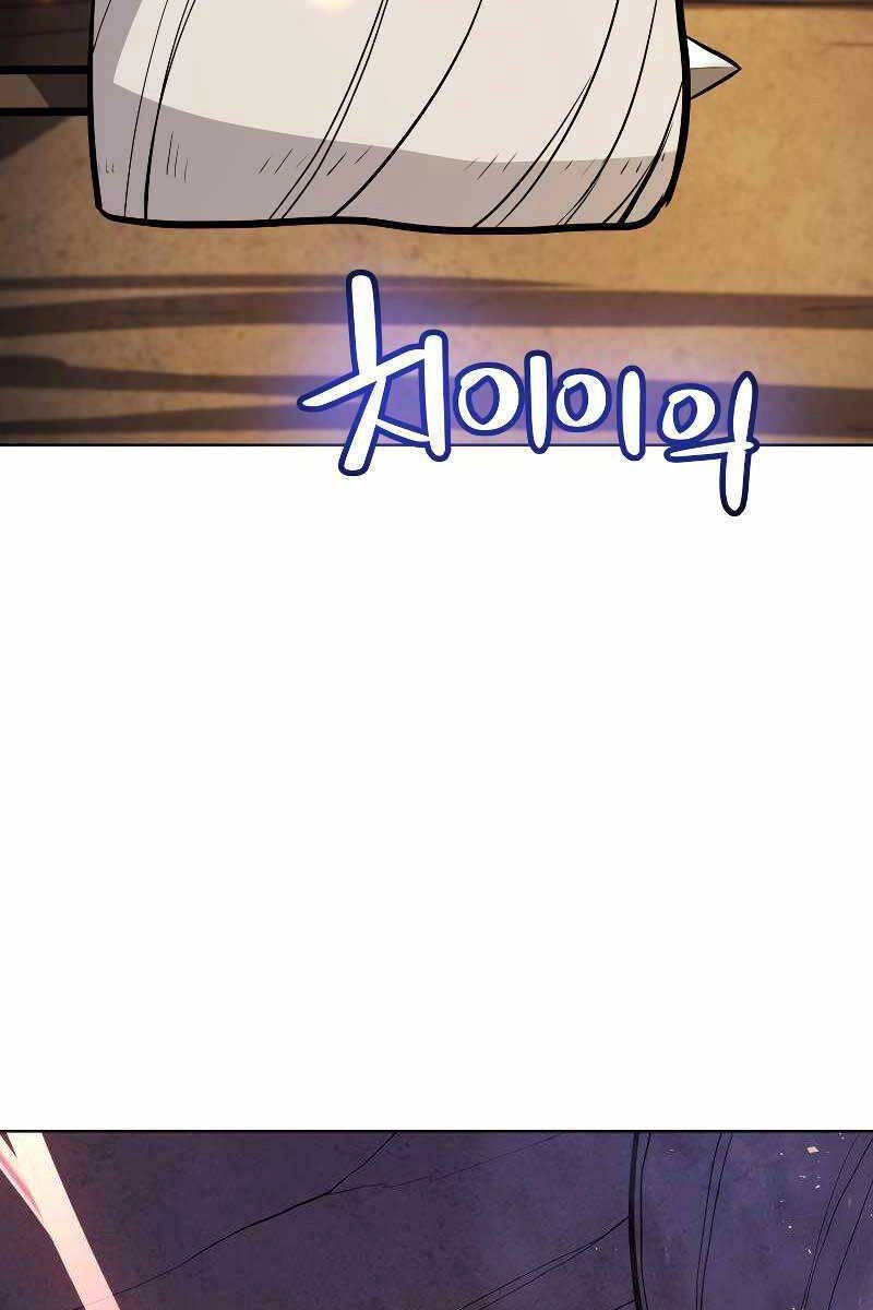 Chế Ngự Kiếm Chapter 61 - 77