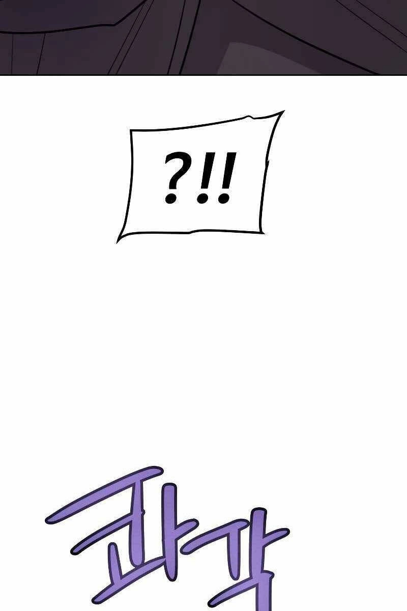 Chế Ngự Kiếm Chapter 61 - 95