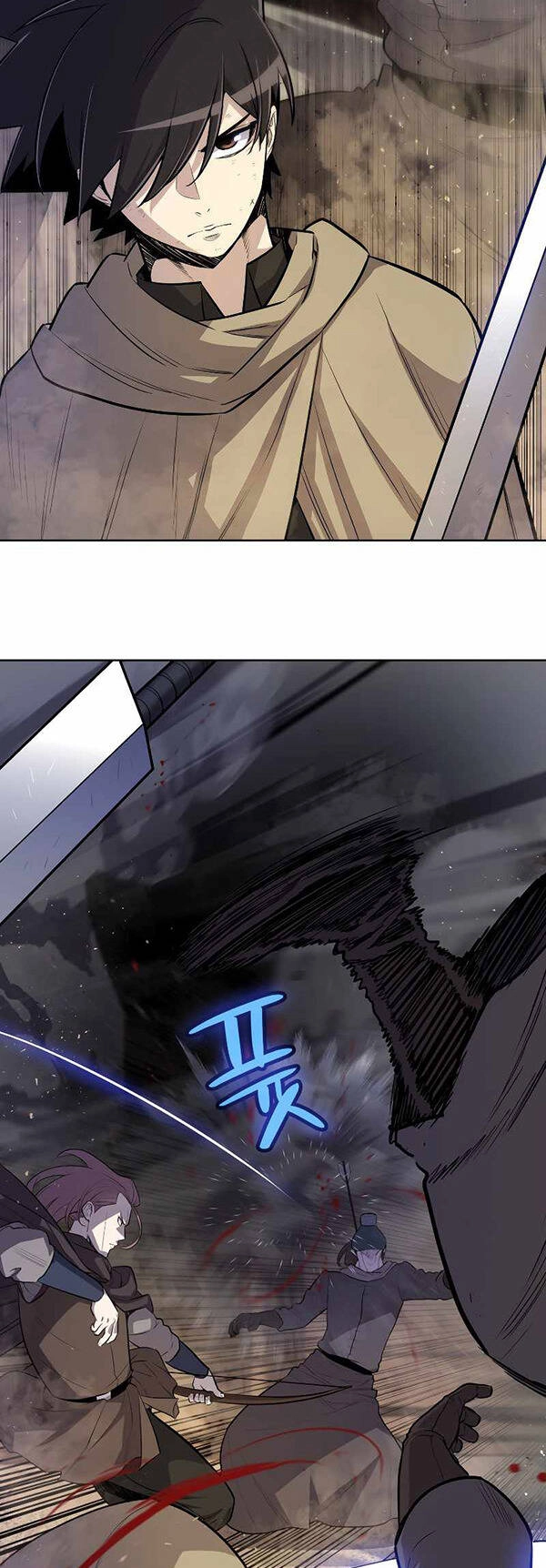 Chế Ngự Kiếm Chapter 62 - 5