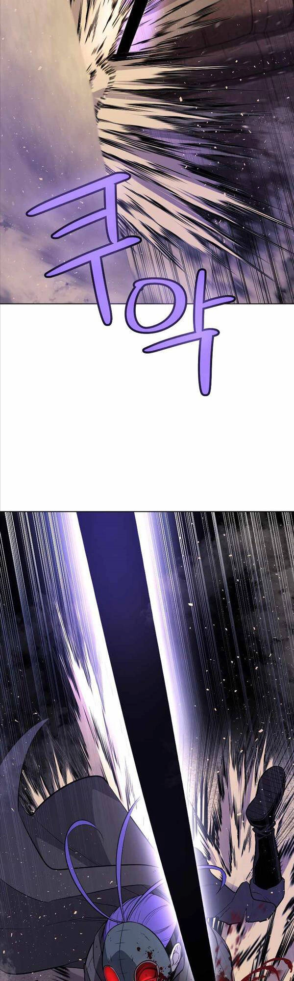 Chế Ngự Kiếm Chapter 62 - 17