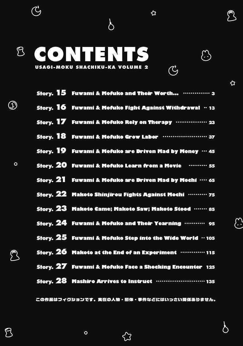 Department Of Corporate Slave Rabbits. Chapter 15 - 4