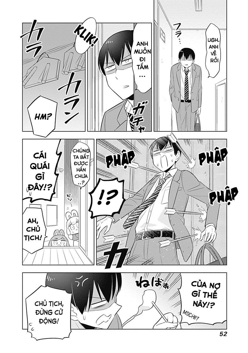 Department Of Corporate Slave Rabbits. Chapter 19 - 11