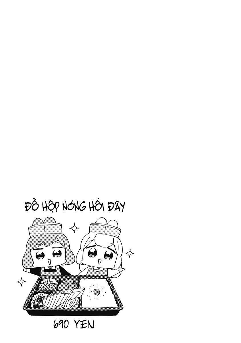 Department Of Corporate Slave Rabbits. Chapter 22 - 12