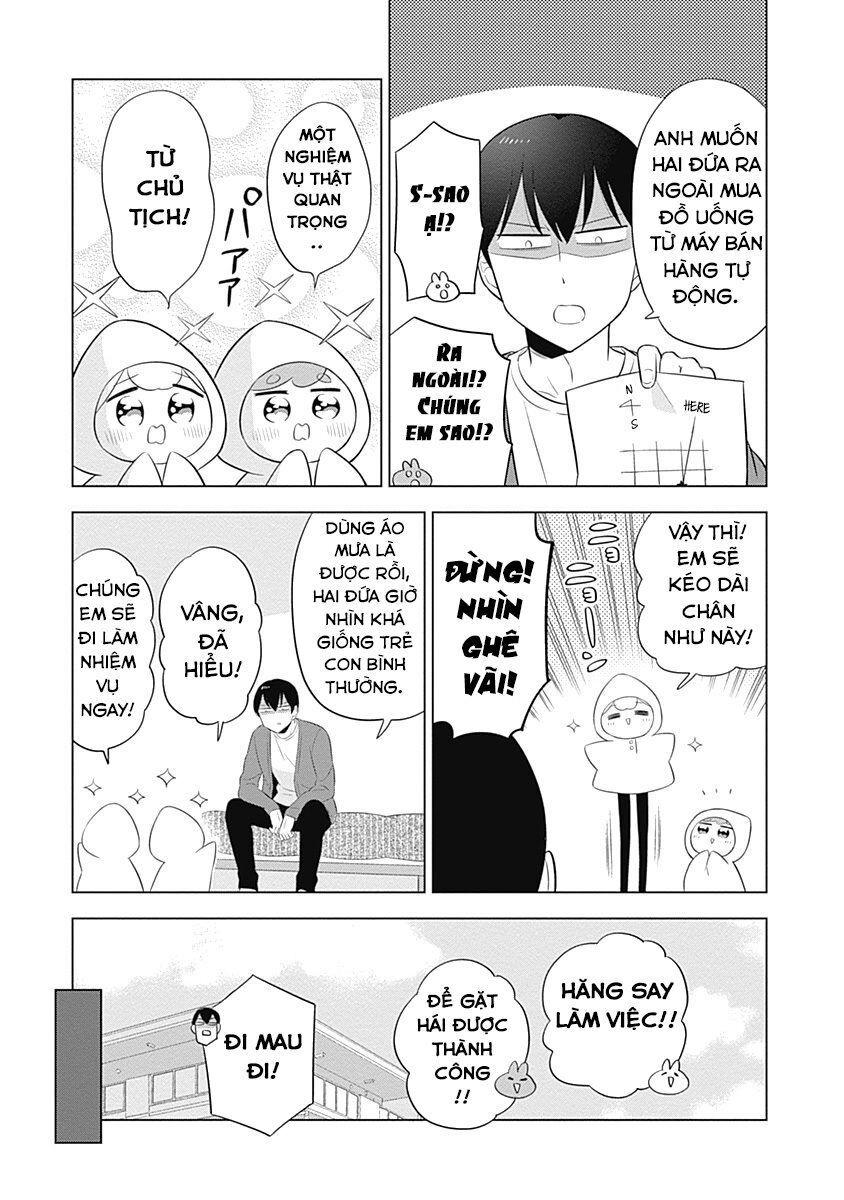 Department Of Corporate Slave Rabbits. Chapter 25 - 6