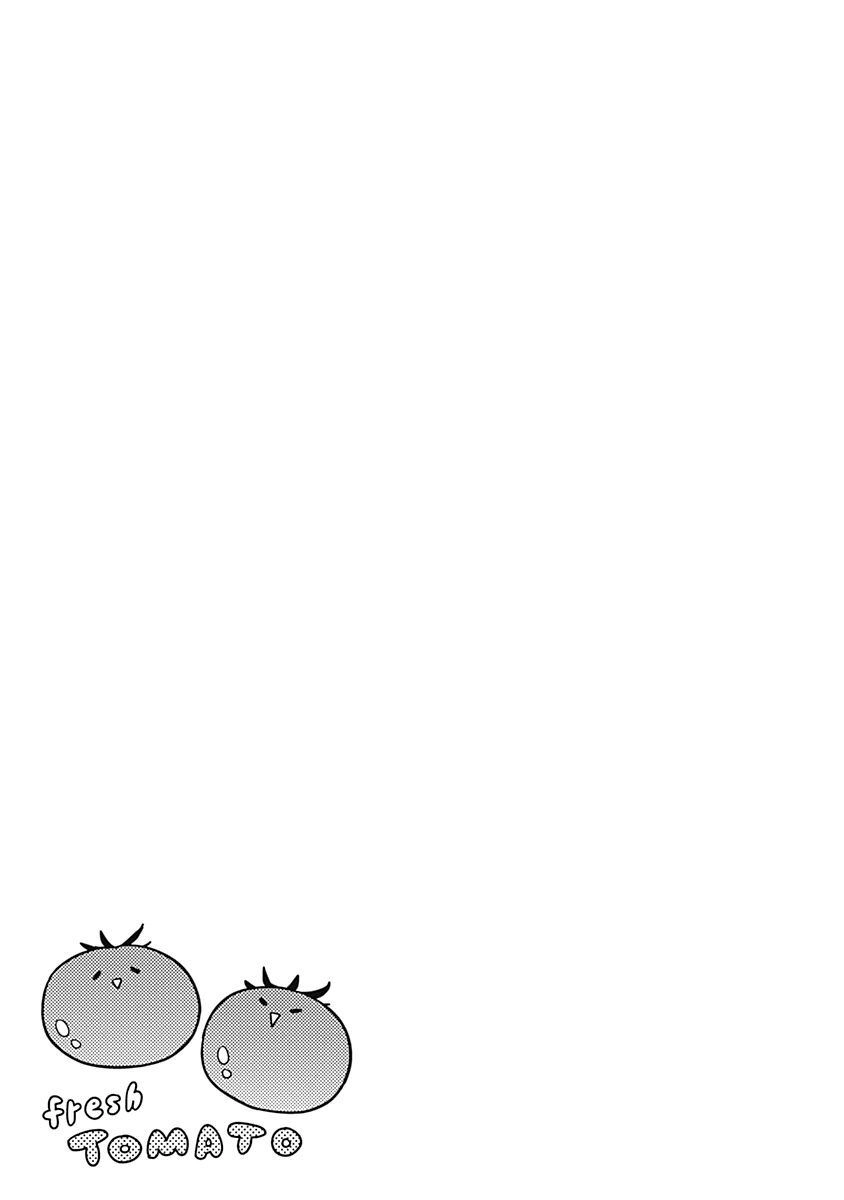 Department Of Corporate Slave Rabbits. Chapter 64 - 12