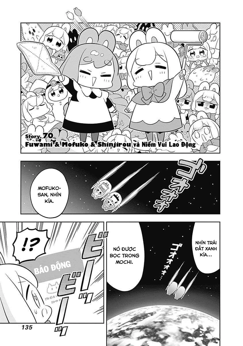 Department Of Corporate Slave Rabbits. Chapter 70 - 4