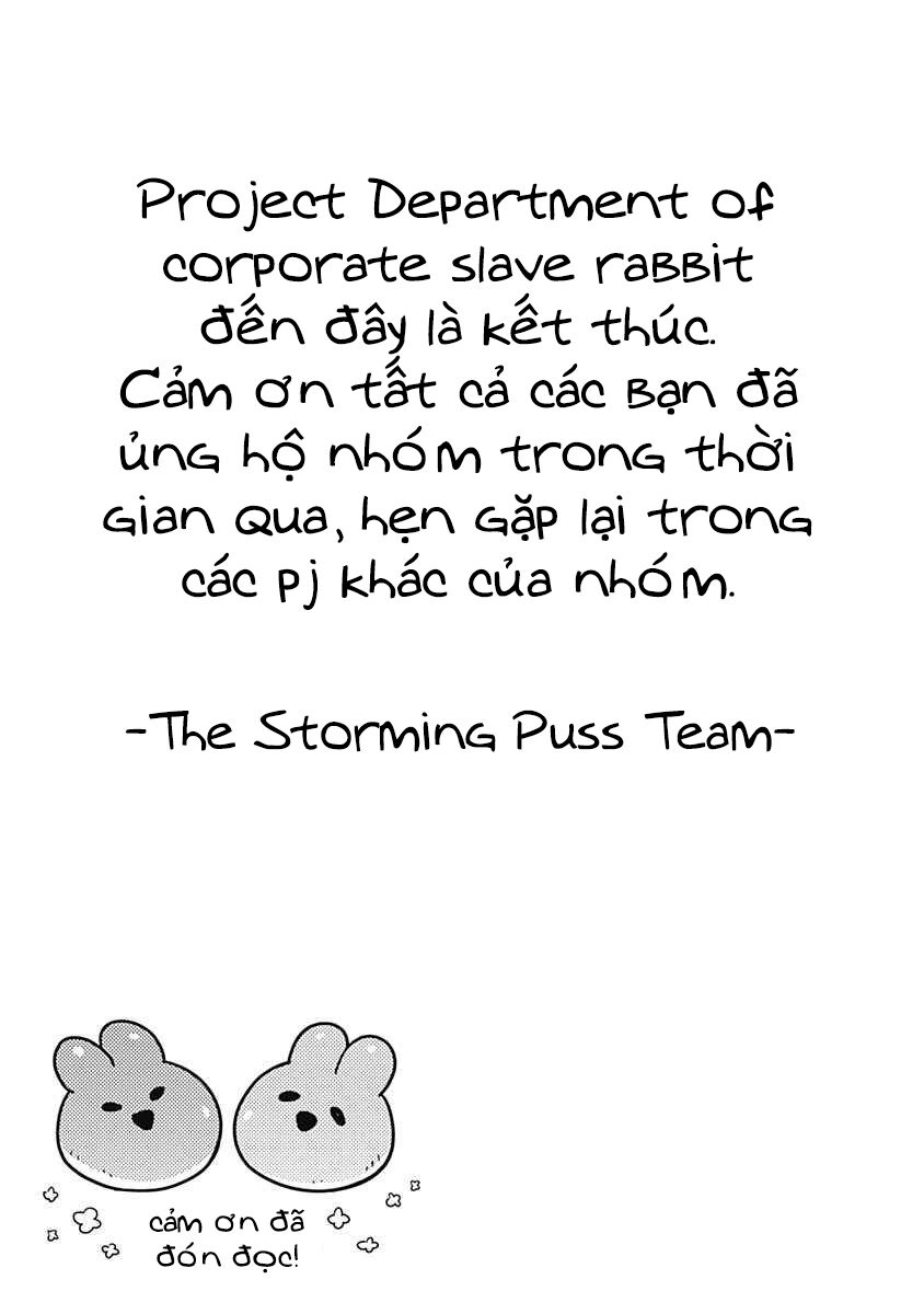 Department Of Corporate Slave Rabbits. Chapter 70 - 12