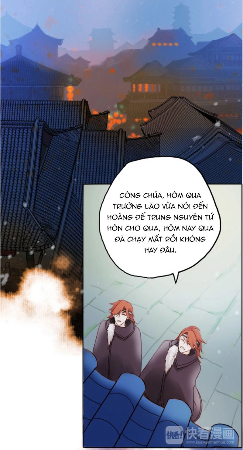 Cướp Chàng Vợ Về Đón Năm Mới Chapter 1 - 19