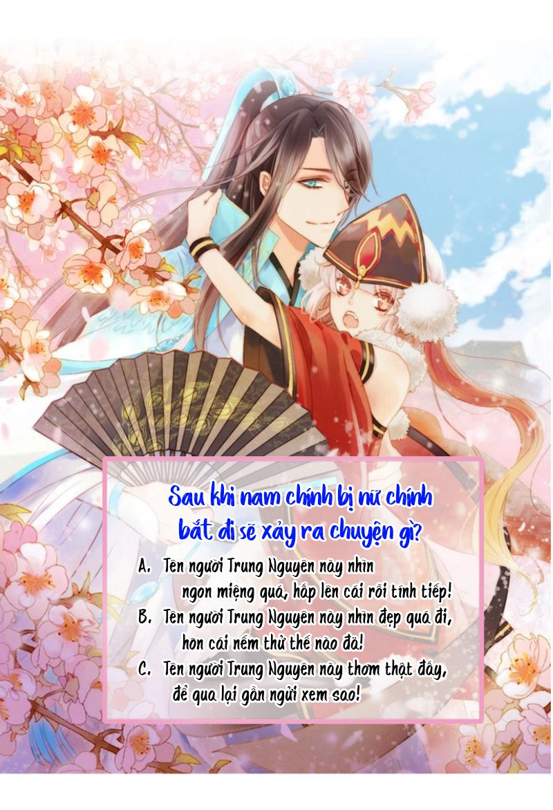 Cướp Chàng Vợ Về Đón Năm Mới Chapter 1 - 51
