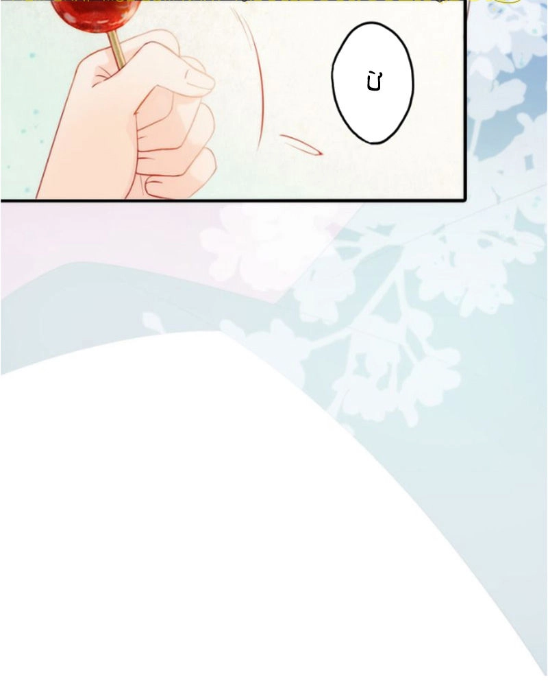 Cướp Chàng Vợ Về Đón Năm Mới Chapter 2 - 20