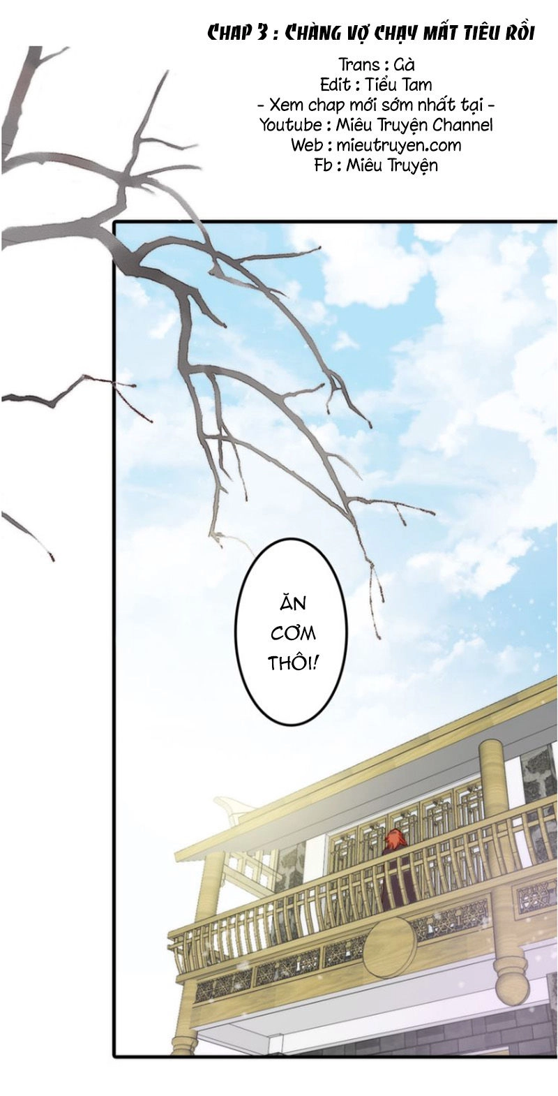 Cướp Chàng Vợ Về Đón Năm Mới Chapter 3 - 3