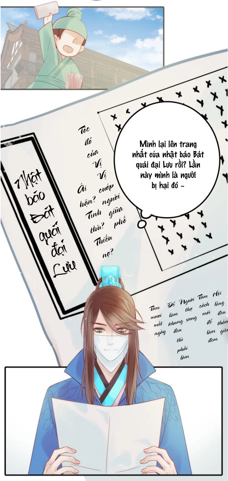 Cướp Chàng Vợ Về Đón Năm Mới Chapter 3 - 23