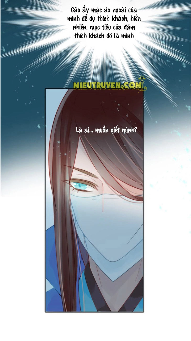 Cướp Chàng Vợ Về Đón Năm Mới Chapter 3 - 27