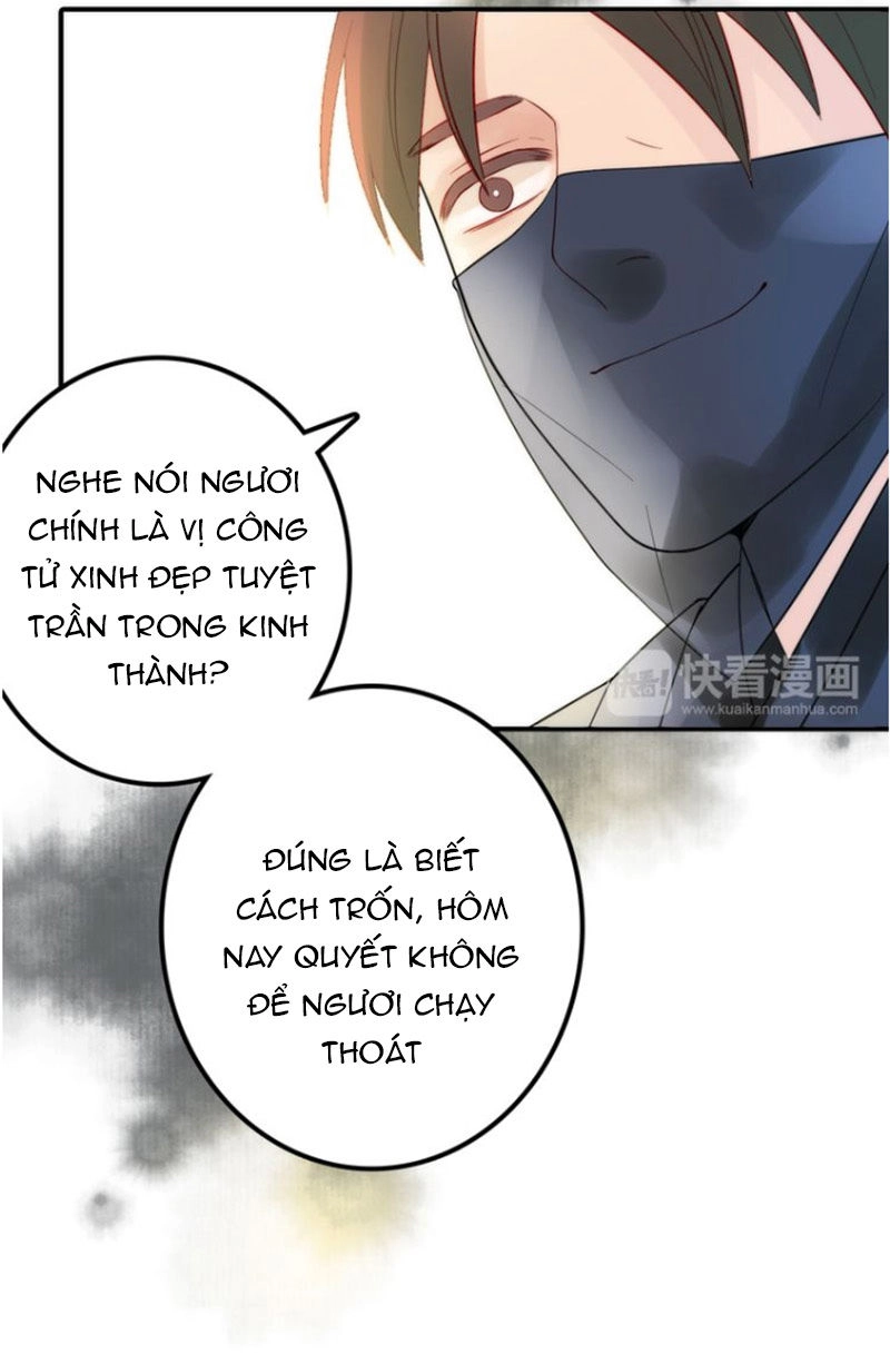 Cướp Chàng Vợ Về Đón Năm Mới Chapter 3 - 32