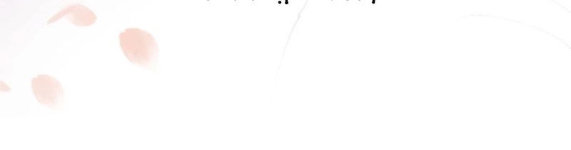 Cướp Chàng Vợ Về Đón Năm Mới Chapter 5.1 - 21