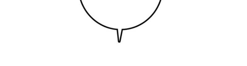 Cướp Chàng Vợ Về Đón Năm Mới Chapter 5.2 - 10