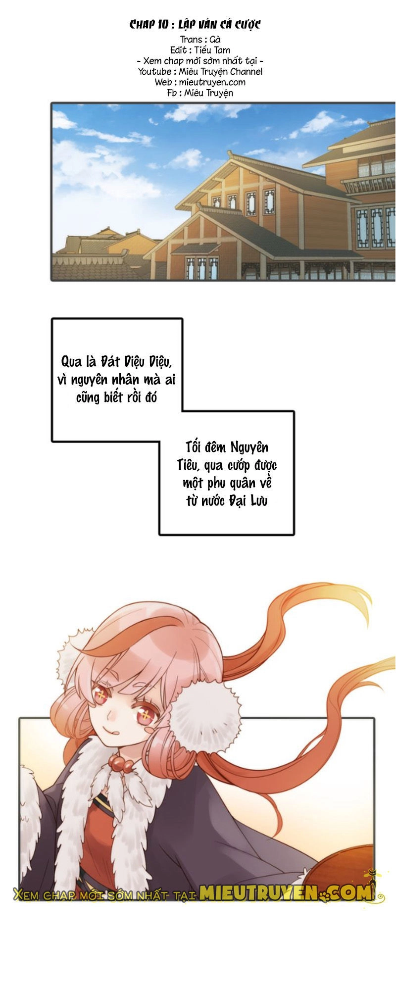 Cướp Chàng Vợ Về Đón Năm Mới Chapter 10 - 3