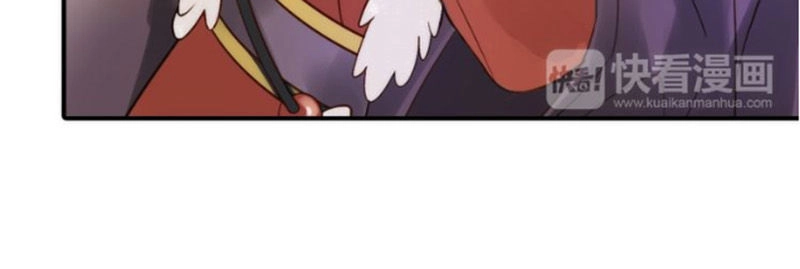 Cướp Chàng Vợ Về Đón Năm Mới Chapter 10 - 24