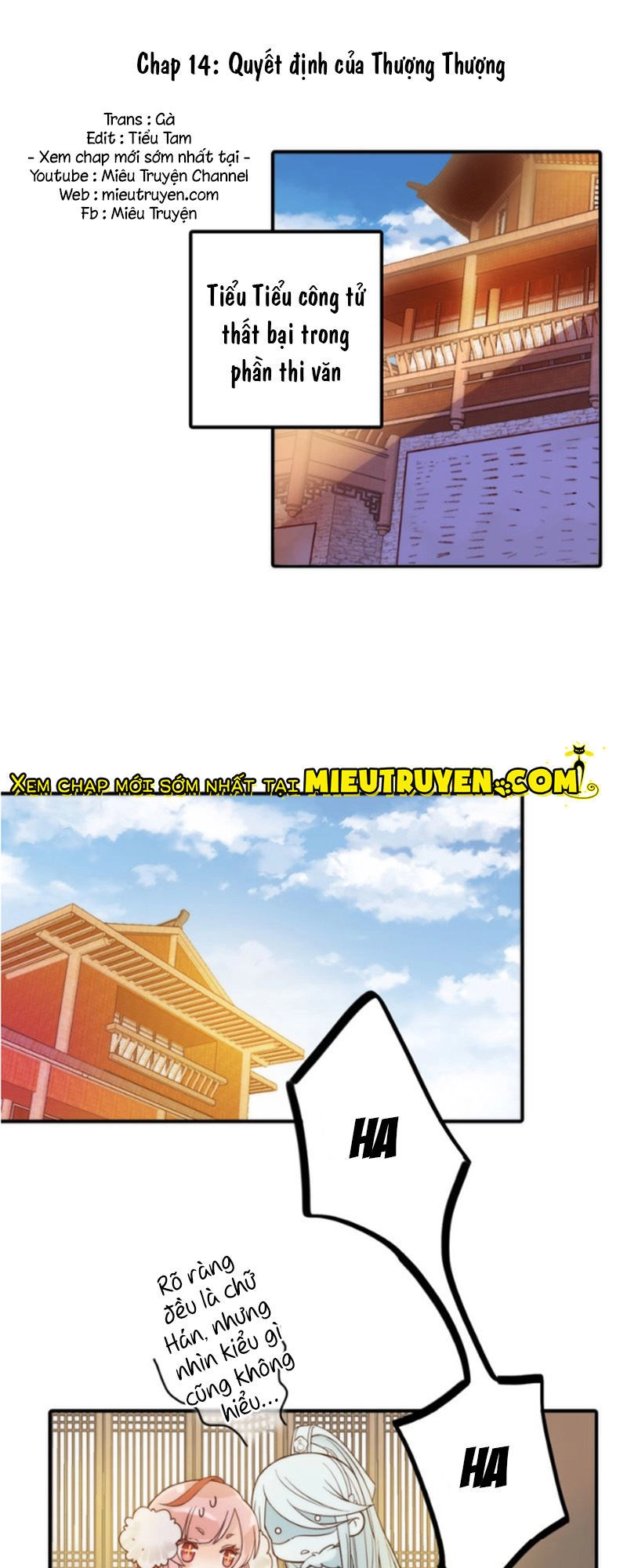 Cướp Chàng Vợ Về Đón Năm Mới Chapter 14 - 3