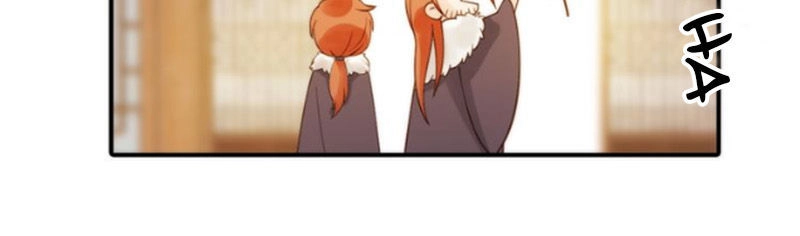 Cướp Chàng Vợ Về Đón Năm Mới Chapter 14 - 8