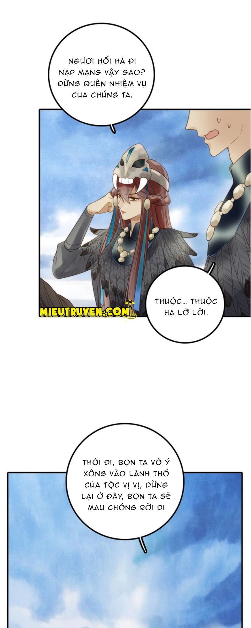 Cướp Chàng Vợ Về Đón Năm Mới Chapter 16 - 25