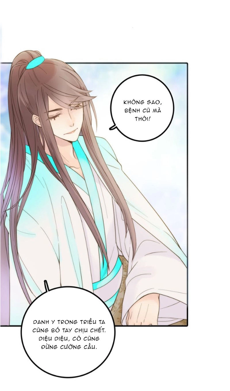 Cướp Chàng Vợ Về Đón Năm Mới Chapter 18 - 31