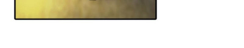 Cướp Chàng Vợ Về Đón Năm Mới Chapter 19 - 17