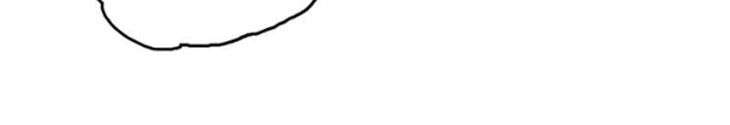 Cướp Chàng Vợ Về Đón Năm Mới Chapter 19 - 35