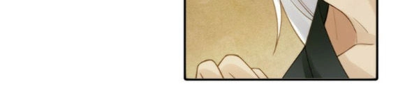 Cướp Chàng Vợ Về Đón Năm Mới Chapter 20 - 17