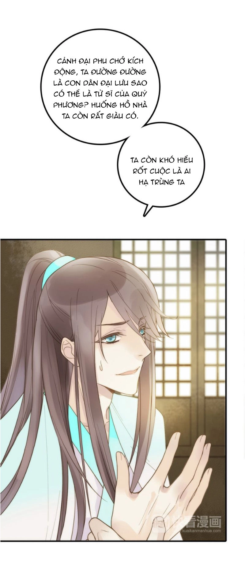 Cướp Chàng Vợ Về Đón Năm Mới Chapter 21 - 10