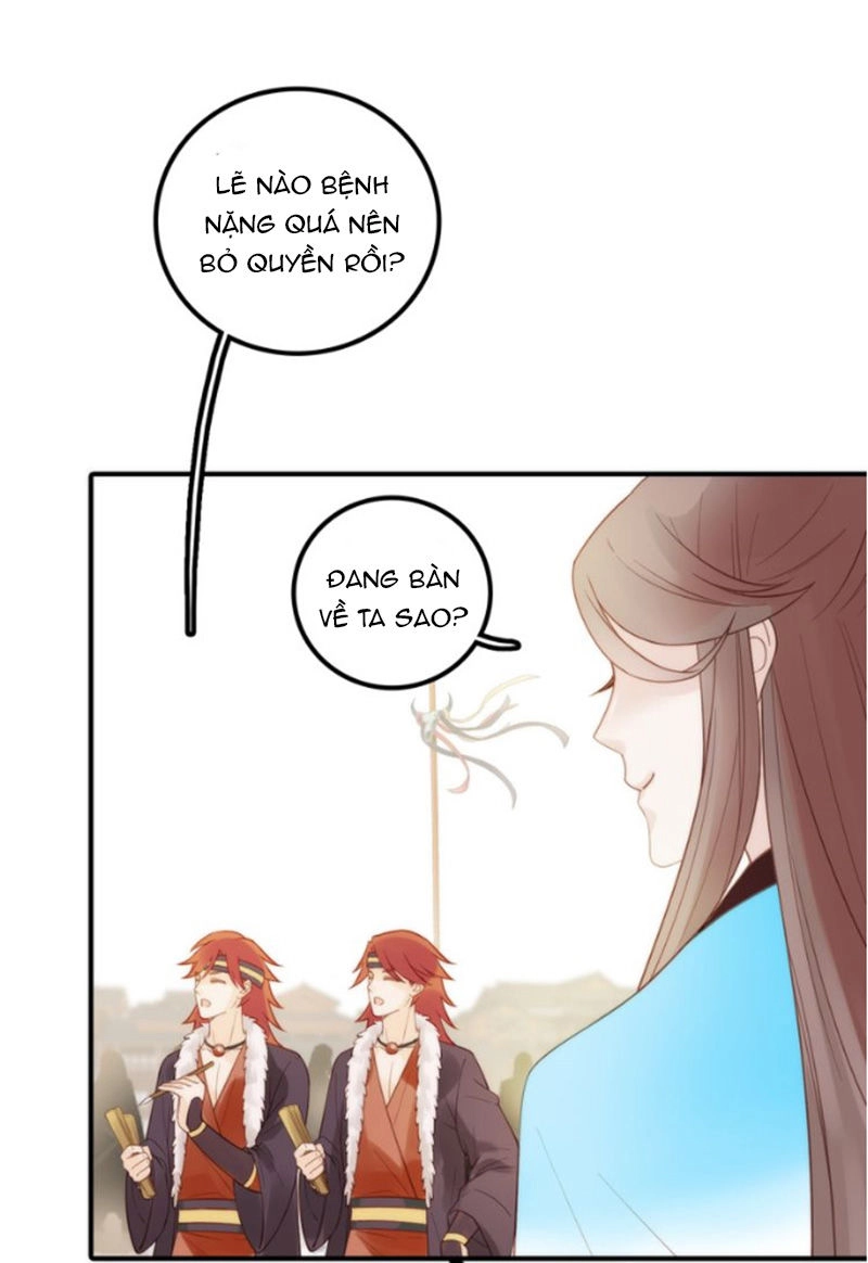 Cướp Chàng Vợ Về Đón Năm Mới Chapter 21 - 35