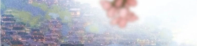 Cướp Chàng Vợ Về Đón Năm Mới Chapter 23 - 27