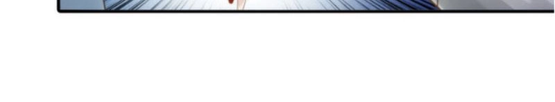 Cướp Chàng Vợ Về Đón Năm Mới Chapter 25 - 17