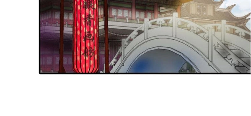 Cướp Chàng Vợ Về Đón Năm Mới Chapter 29 - 22