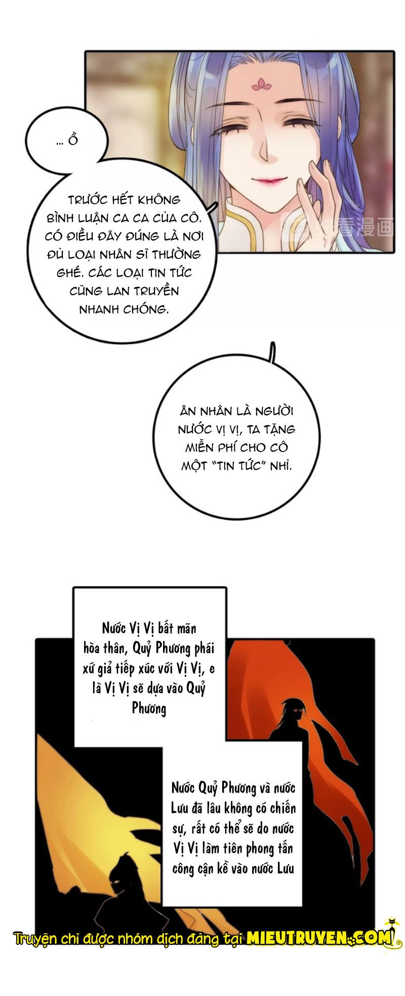 Cướp Chàng Vợ Về Đón Năm Mới Chapter 29 - 33