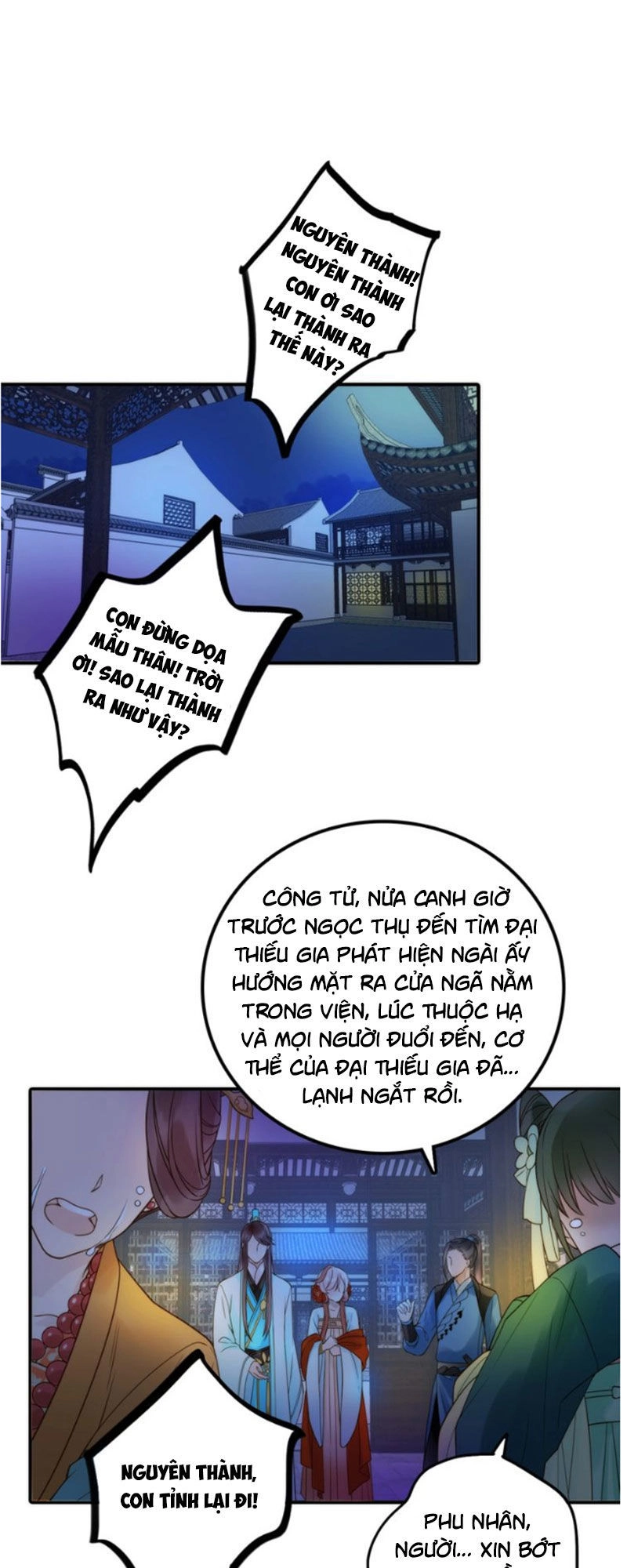 Cướp Chàng Vợ Về Đón Năm Mới Chapter 30 - 5