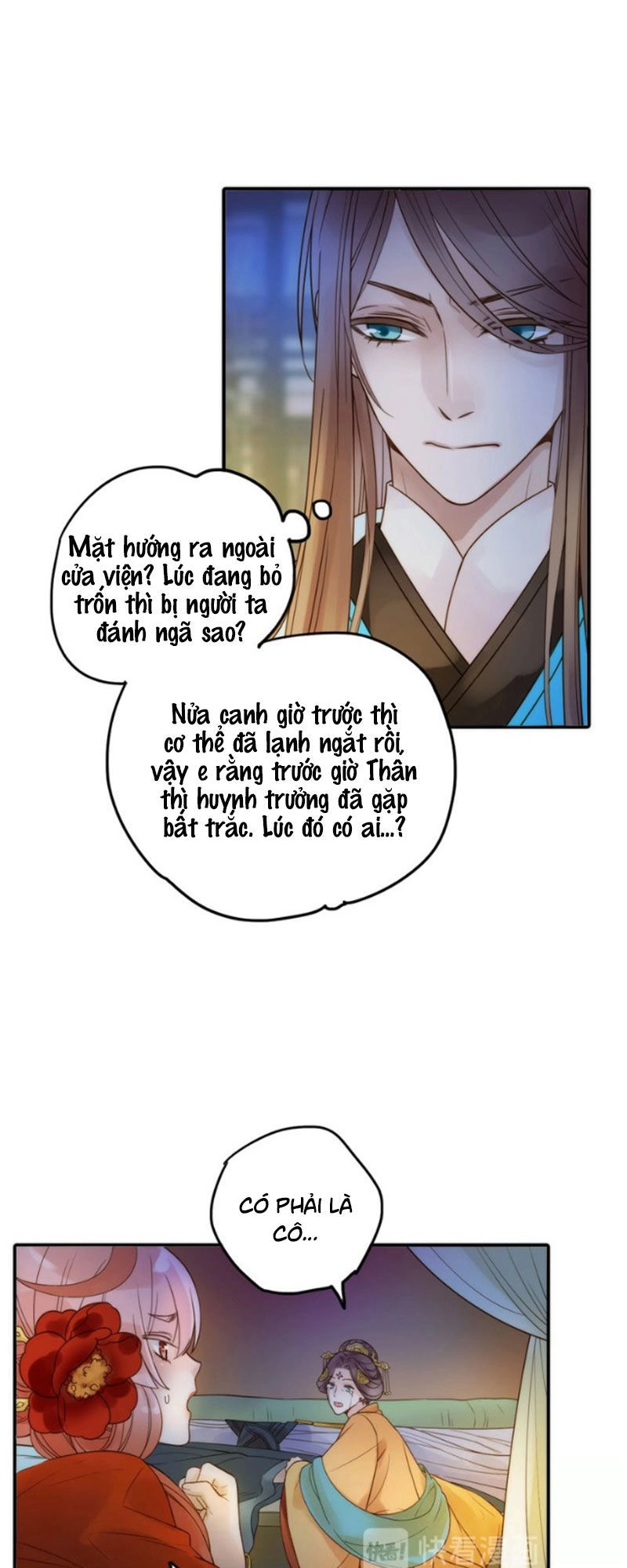 Cướp Chàng Vợ Về Đón Năm Mới Chapter 30 - 7