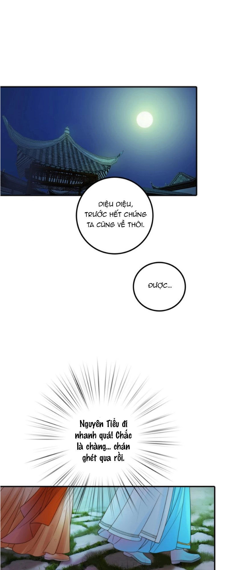 Cướp Chàng Vợ Về Đón Năm Mới Chapter 30 - 17