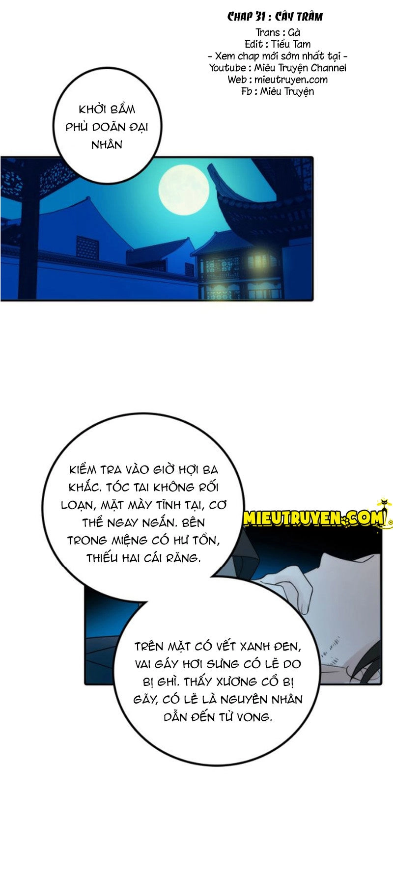 Cướp Chàng Vợ Về Đón Năm Mới Chapter 31 - 3