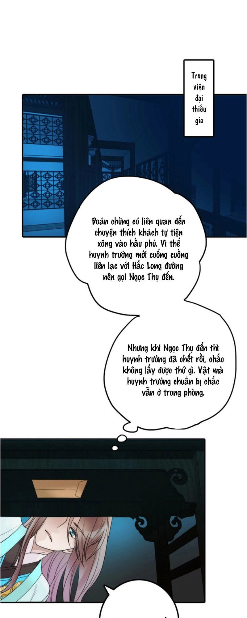 Cướp Chàng Vợ Về Đón Năm Mới Chapter 31 - 9