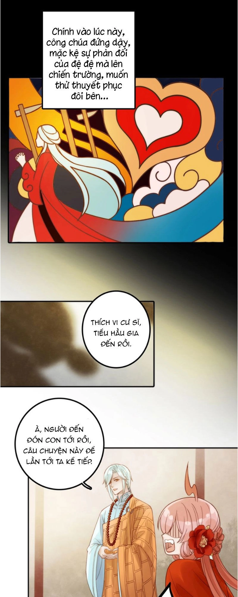 Cướp Chàng Vợ Về Đón Năm Mới Chapter 33 - 17