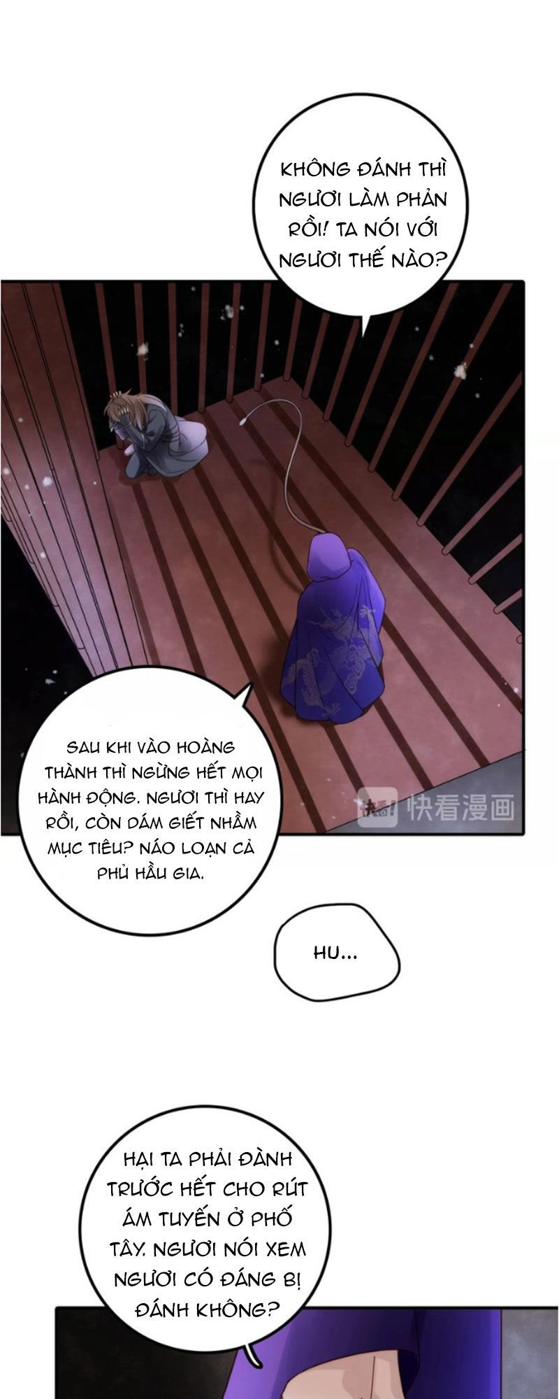 Cướp Chàng Vợ Về Đón Năm Mới Chapter 33 - 28