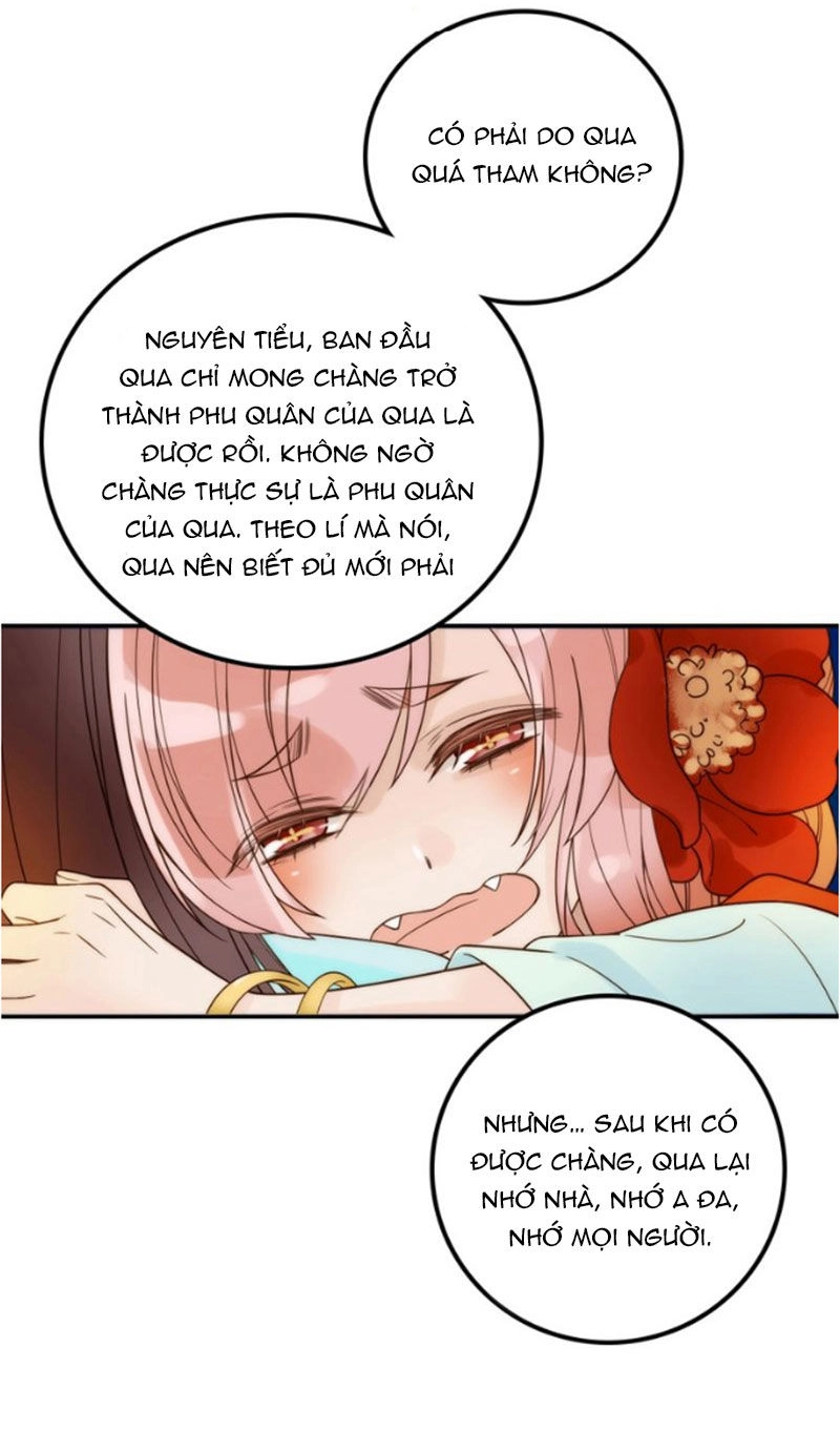 Cướp Chàng Vợ Về Đón Năm Mới Chapter 34 - 33