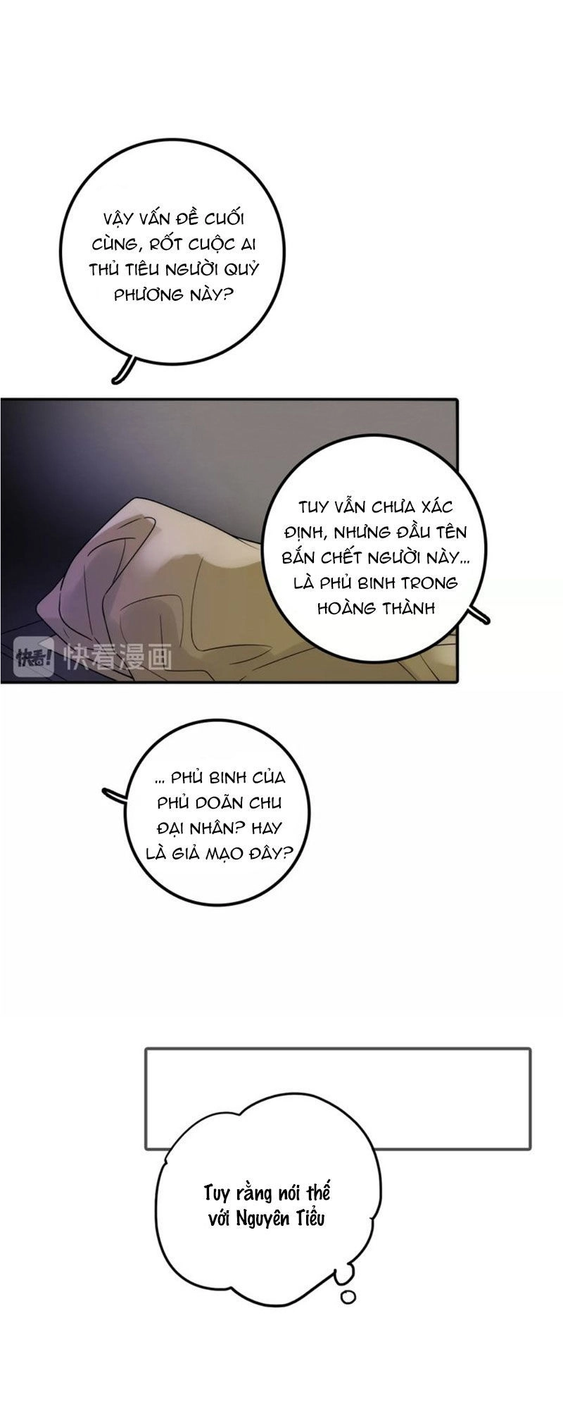 Cướp Chàng Vợ Về Đón Năm Mới Chapter 35 - 35