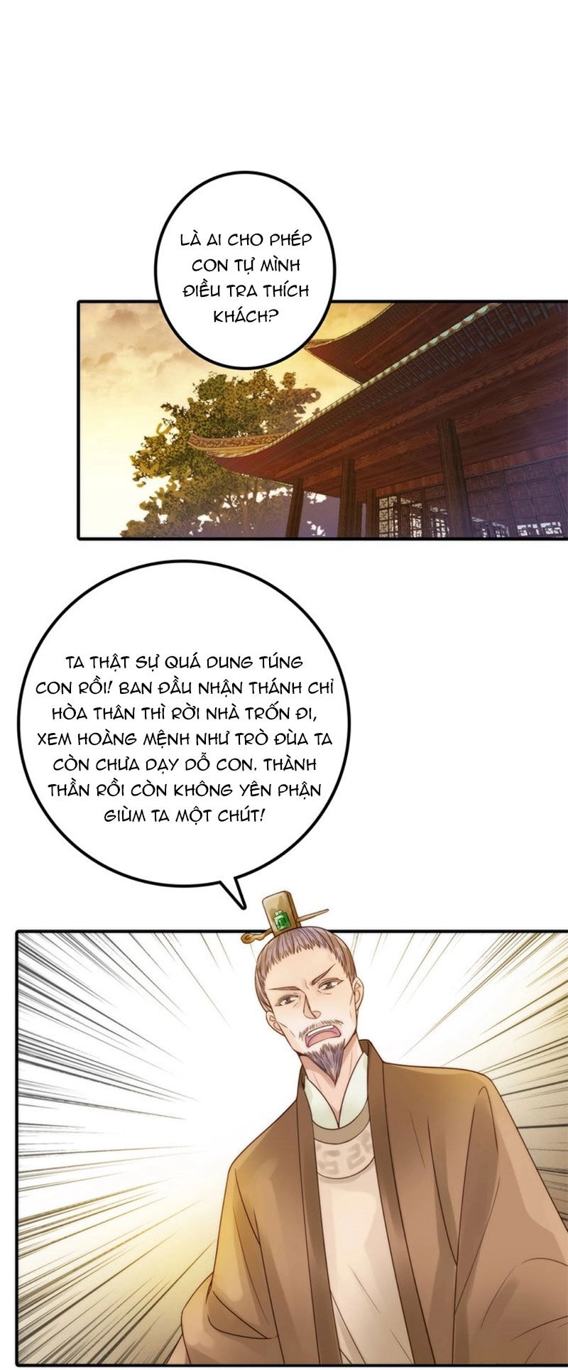 Cướp Chàng Vợ Về Đón Năm Mới Chapter 36 - 15