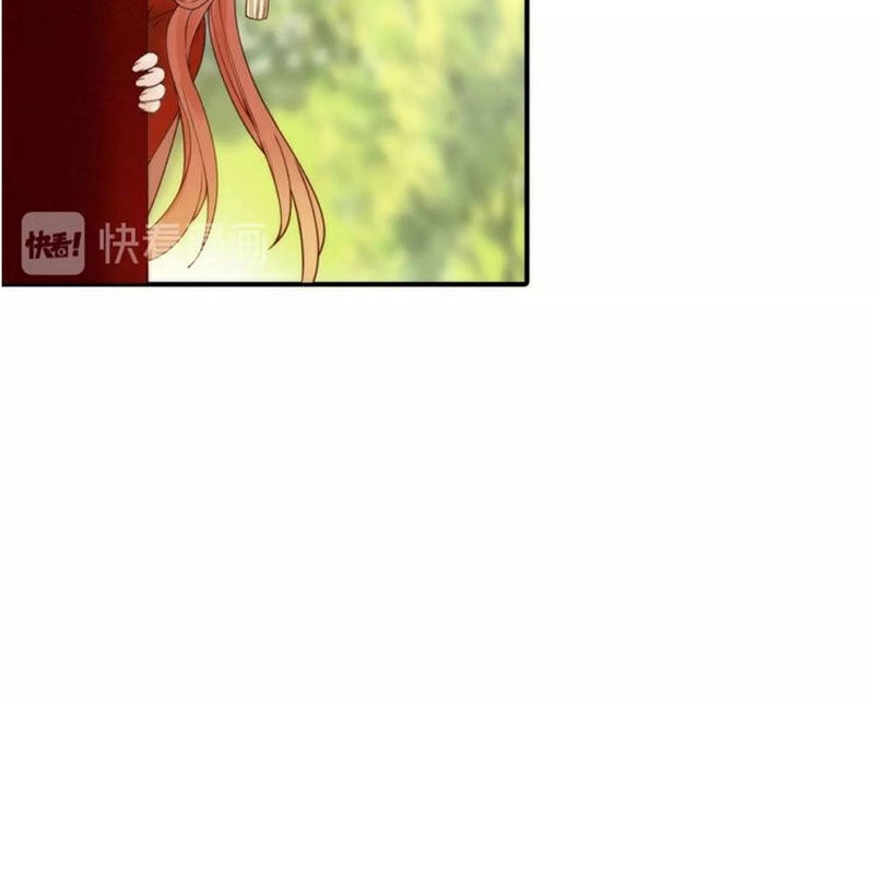 Cướp Chàng Vợ Về Đón Năm Mới Chapter 37 - 12