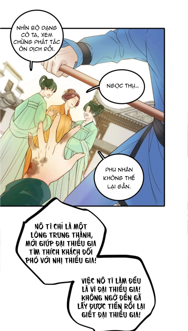 Cướp Chàng Vợ Về Đón Năm Mới Chapter 37 - 24