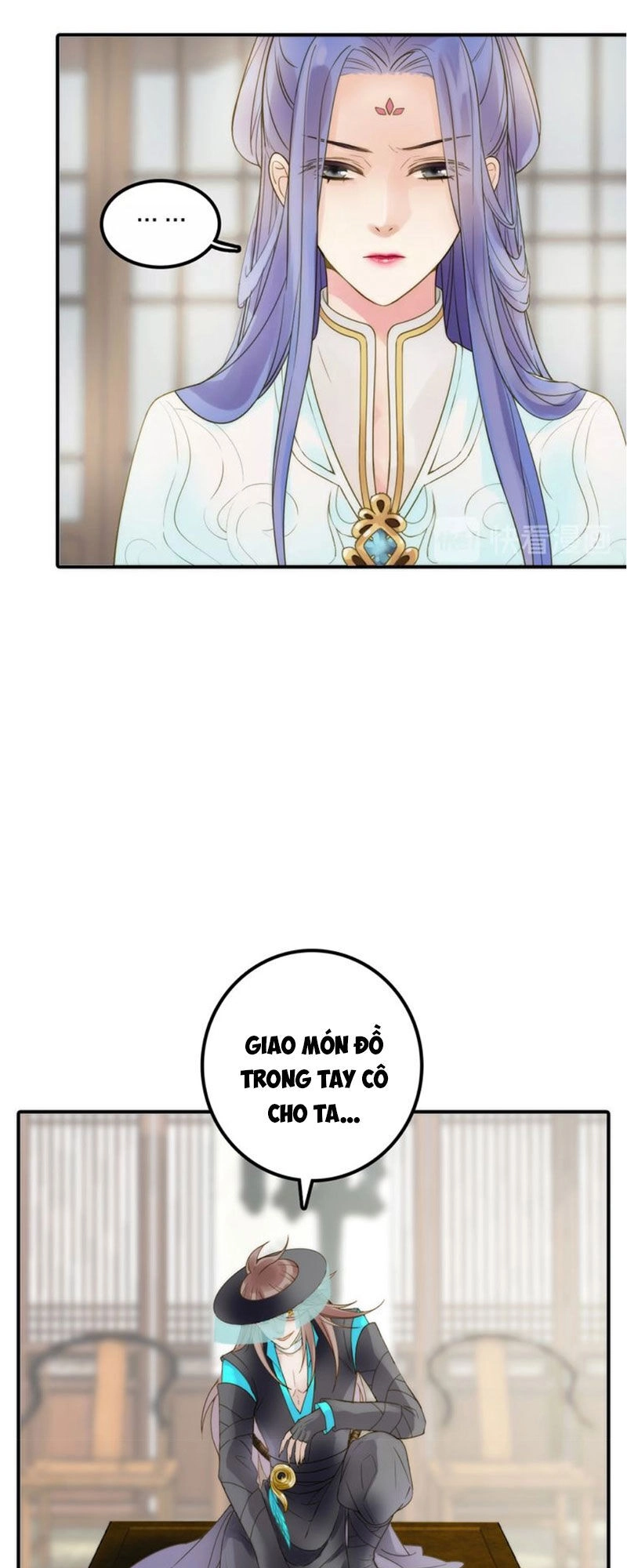 Cướp Chàng Vợ Về Đón Năm Mới Chapter 38 - 17