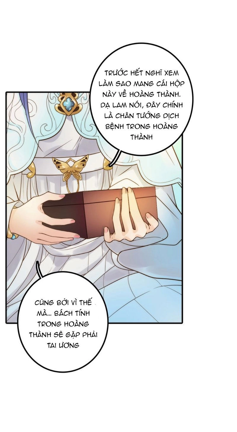 Cướp Chàng Vợ Về Đón Năm Mới Chapter 39 - 20