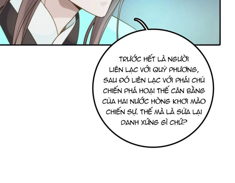 Cướp Chàng Vợ Về Đón Năm Mới Chapter 41 - 25